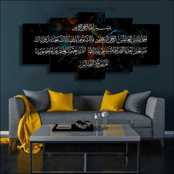 5 PCS ISLAMIC WALL FRAME (PS-076)