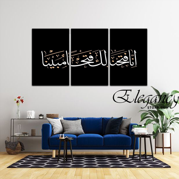 3 Pcs Wall Frame (HS-3007)