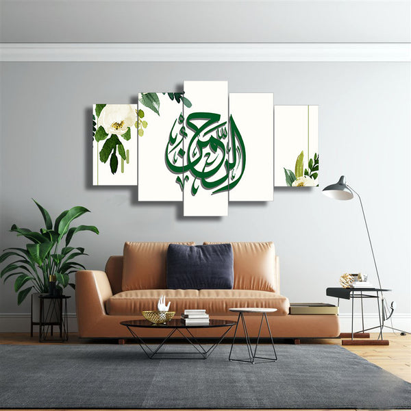 5 PCS WALL FRAME (MIF-087)