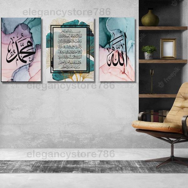 3 Pc Wall Frame (AC-016)