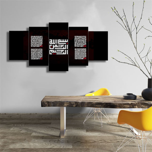 5 PCS FRAME (4 KUL-007)