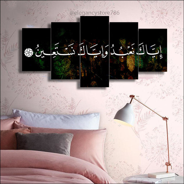 5 PCS ISLAMIC WALL FRAME (PS-081)
