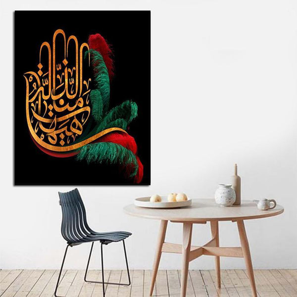 SINGLE PC WALL FRAME (18X24) (SP-8668)