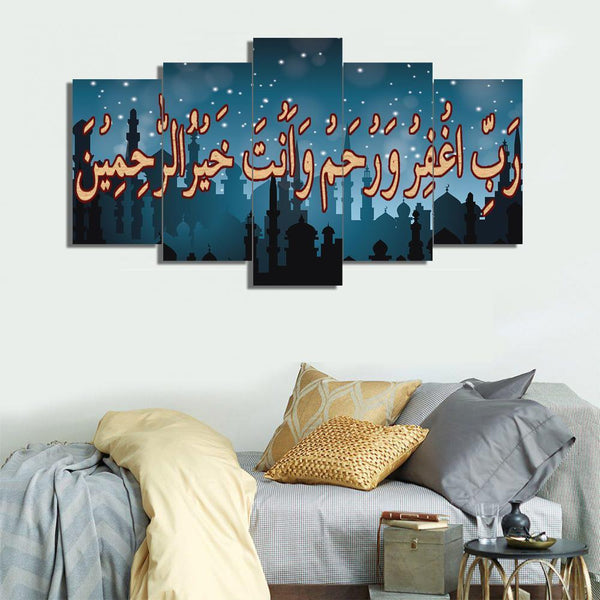 5 PCS ISLAMIC 3D Wall Frame - Digitally Printed (SKu-WF016)