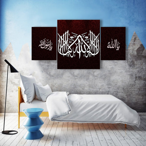 3 PC WALL FRAME (40X24) (MIF-048)