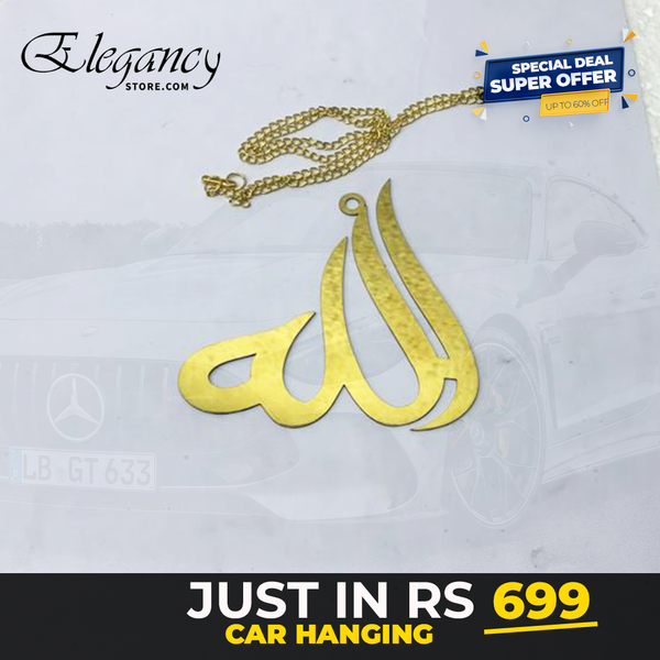 Allah Car Hanging Stainless Steel Gold