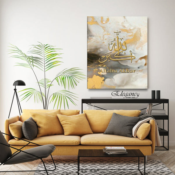 Singe Pc Wall Frame Islamic (wk-0015)