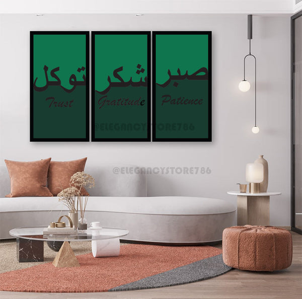 3 PC WALL FRAME (SABAR-SHUKAR) SS-005