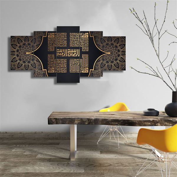 5 PCS FRAME (4 KUL-008)