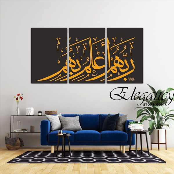 3 Pcs Wall Frame (HS-3008)