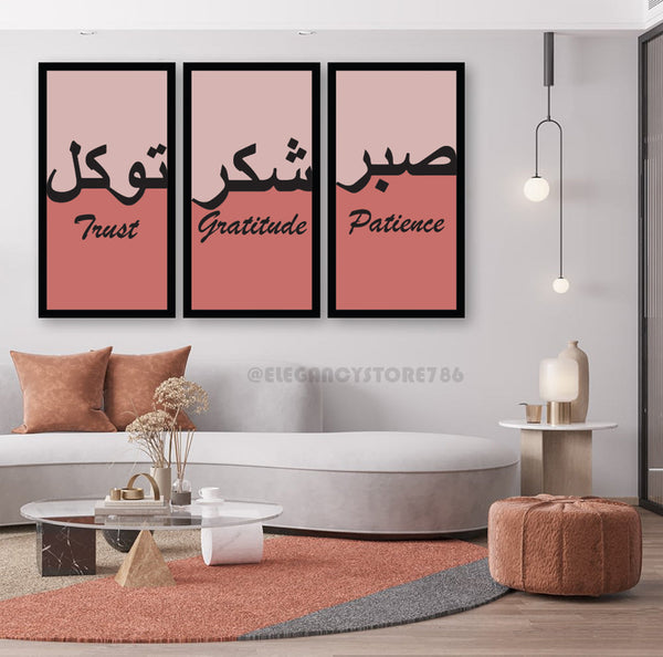 3 PC WALL FRAME (SABAR-SHUKAR) SS-006