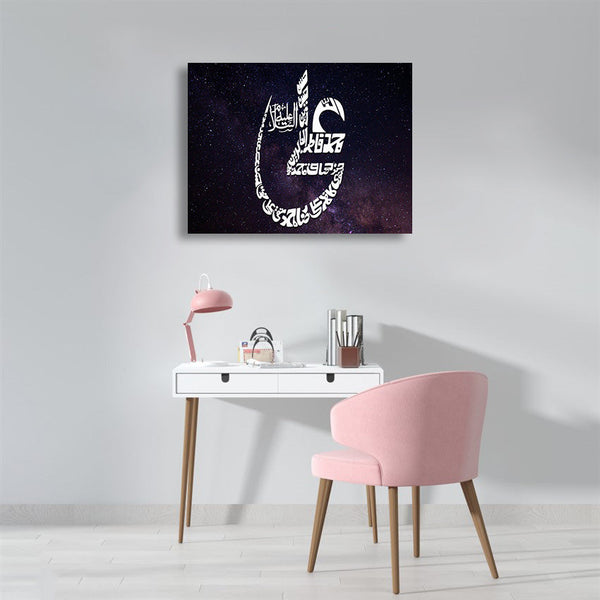 SINGLE PC WALL FRAME (24X18) (MIF-009)