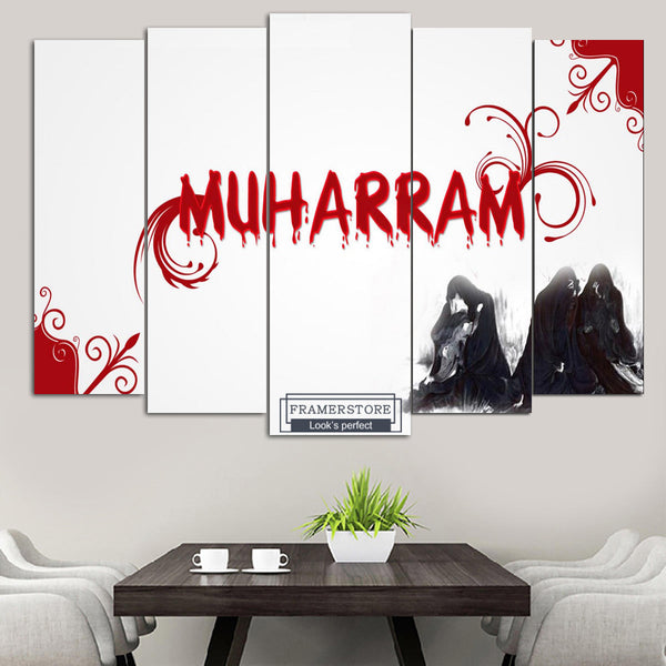 5 PCS WALL FRAME (MU-60)