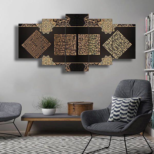 5 PCS FRAME (4 KUL-009)