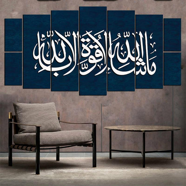 9 PCS digital wall frames (7X3 Feet Size)(kk-3006)