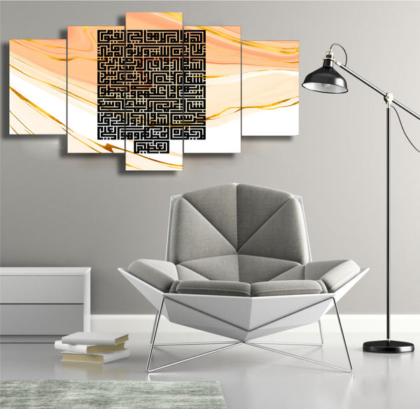 5 PCS Wall Frame (sk2-051)