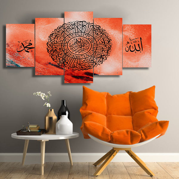 5 PCS Wall Frame (sk2-052)