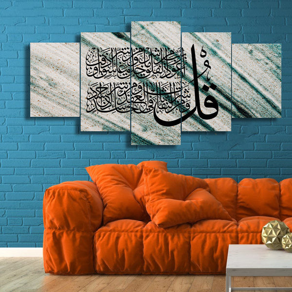 5 PCS Wall Frame (sk2-053)