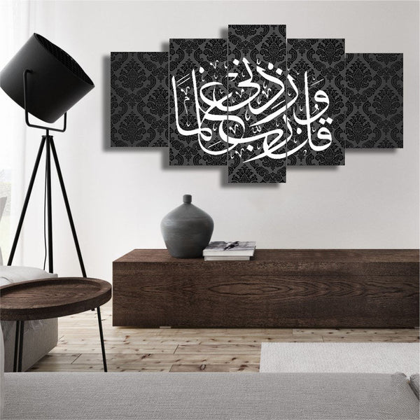 5 PCS Wall Frame (sk2-054)