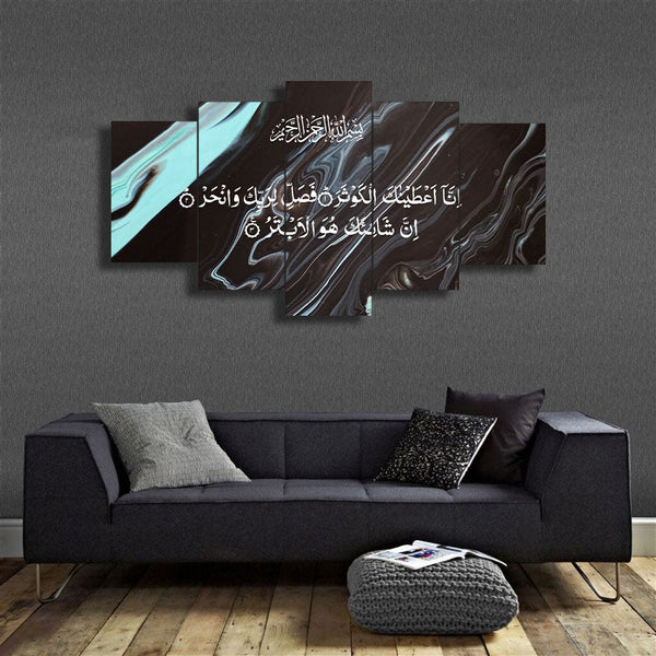 5 PCS Wall Frame (sk2-056)