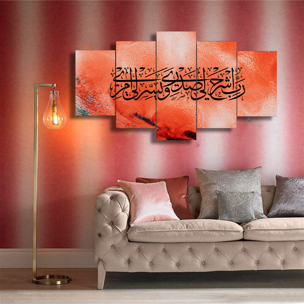 5 PCS Wall Frame (sk2-058)