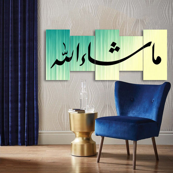 5 PC WALL FARME (RK-001)