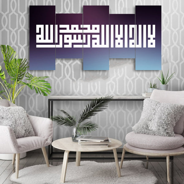 5 PC WALL FARME (RK-010)