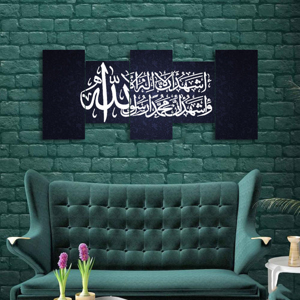 5 PC WALL FARME (RK-002)