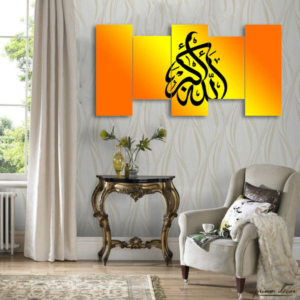 5 PC WALL FARME (RK-003)