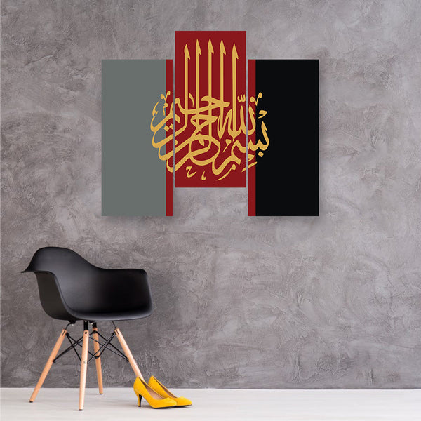 3 PC WALL FARME (RK-006)