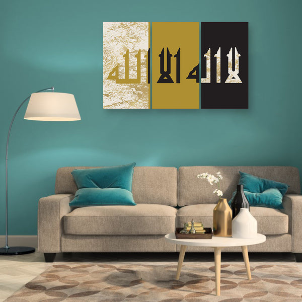 3 PC WALL FARME (SK-007)