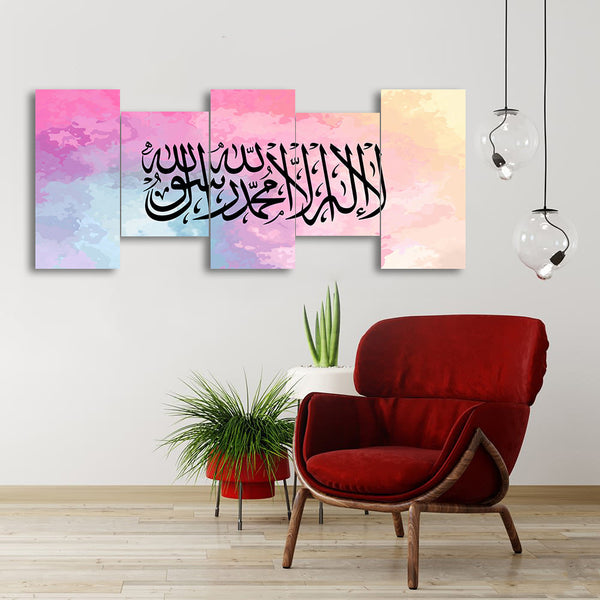 5 PC WALL FARME (RK-008)