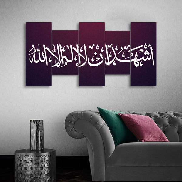 5 PC WALL FARME (RK-009)