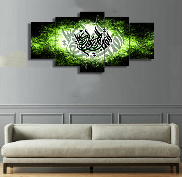 5 pcs wall frame (60x30) (AB-132)