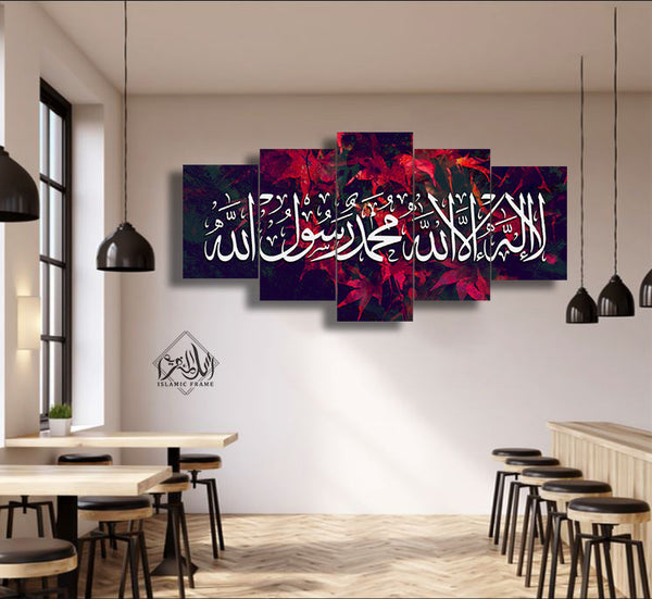 STOCK CLEARANCE SALE 5 PCS WALL HANGING FRAME SMALL PRI