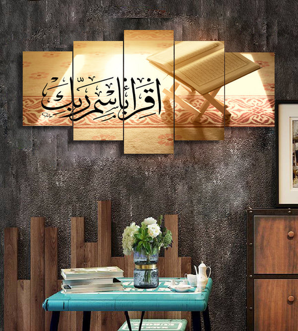 5 PCS Wall Frame (sk2-045)