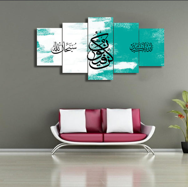 5 PCS Wall Frame (sk2-046)