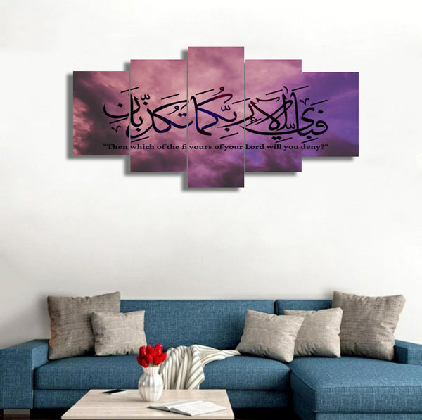 5 PCS Wall Frame (sk2-047)