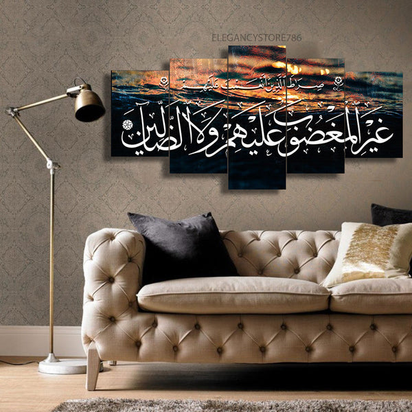 5 PCS ISLAMIC WALL FRAME (KDS-065)