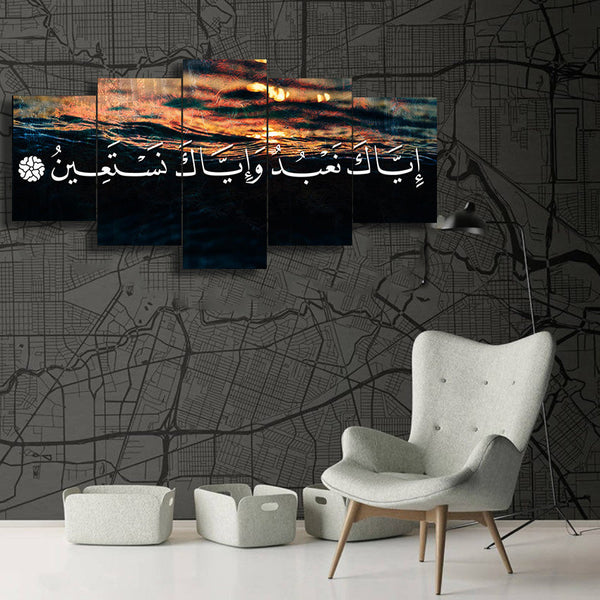 5 PCS ISLAMIC WALL FRAME (KDS-084)