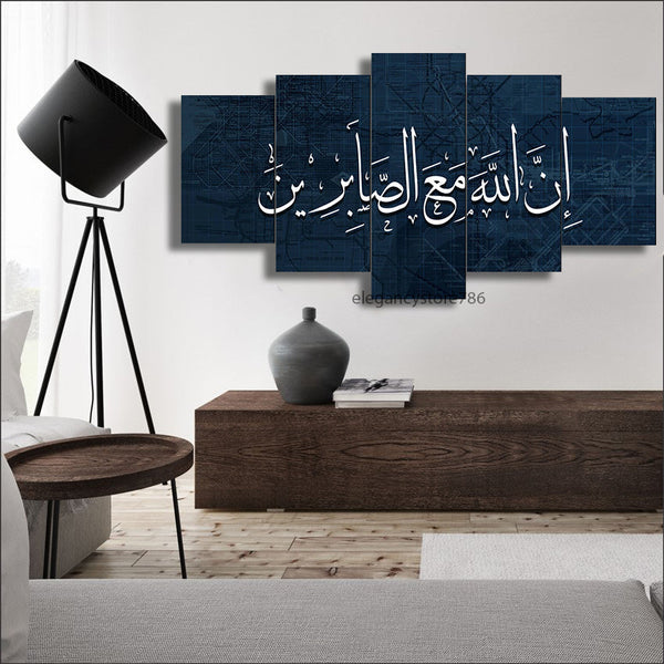 5 PCS ISLAMIC WALL FRAME (KDS-081)