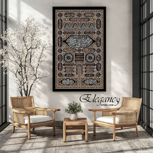 Premium Kaabah Door  (Super Large)