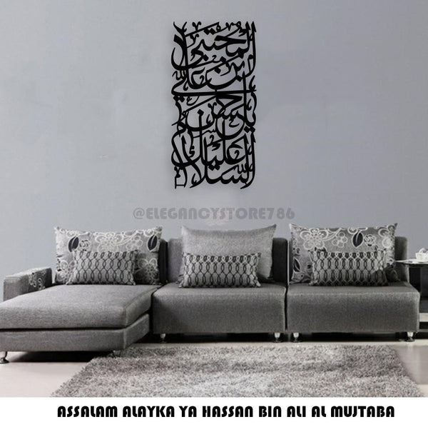 STOCK CLEARANCE SALE WALL HANGING WALL DECOR EE63795