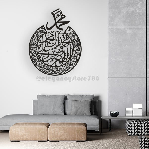 DAROOD SHARIF Round Shape