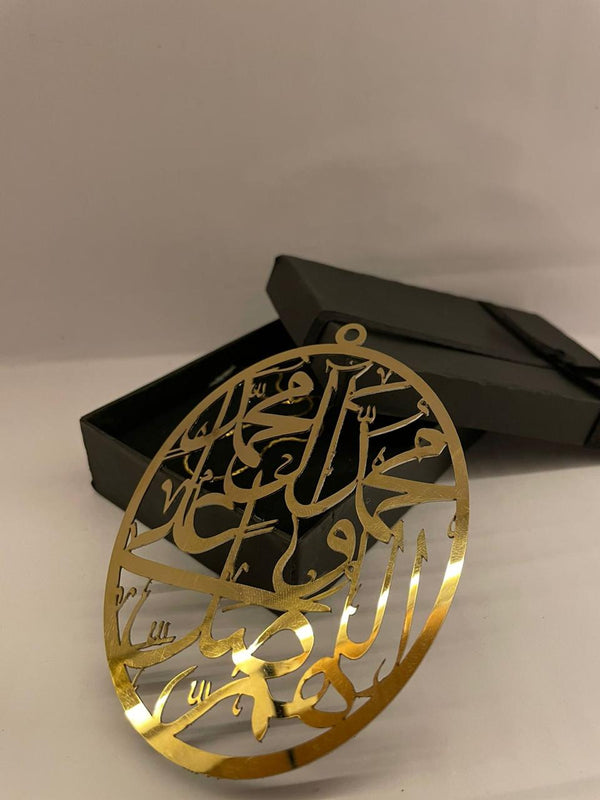 Car Hanging Durood Shreef