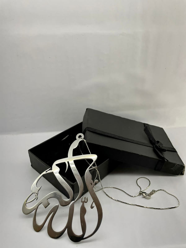 Car Hanging ALLAH HU AKBAR