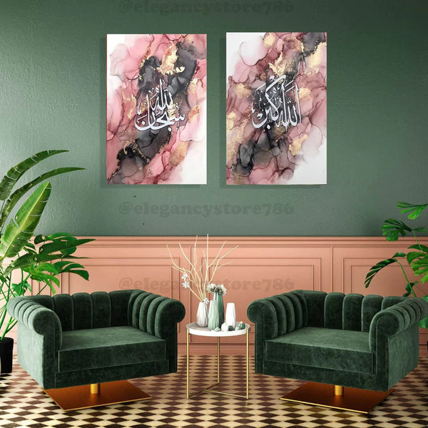 STOCK CLEARANCE SALE 2 PCS WALL HANGING FRAME PRI