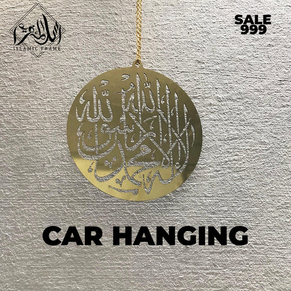 Car Hanging 001