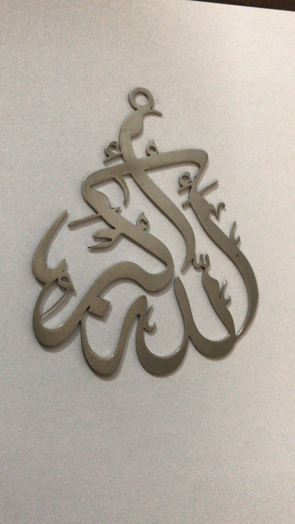 ALLAH o AKBAR car hanging