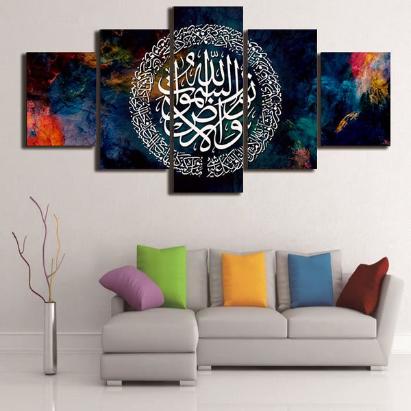 Eid Sale 5 Pcs wall hanging 40*24 OP
